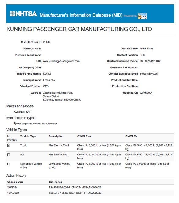 中国·太阳集团0638(股份)有限公司-官方网站