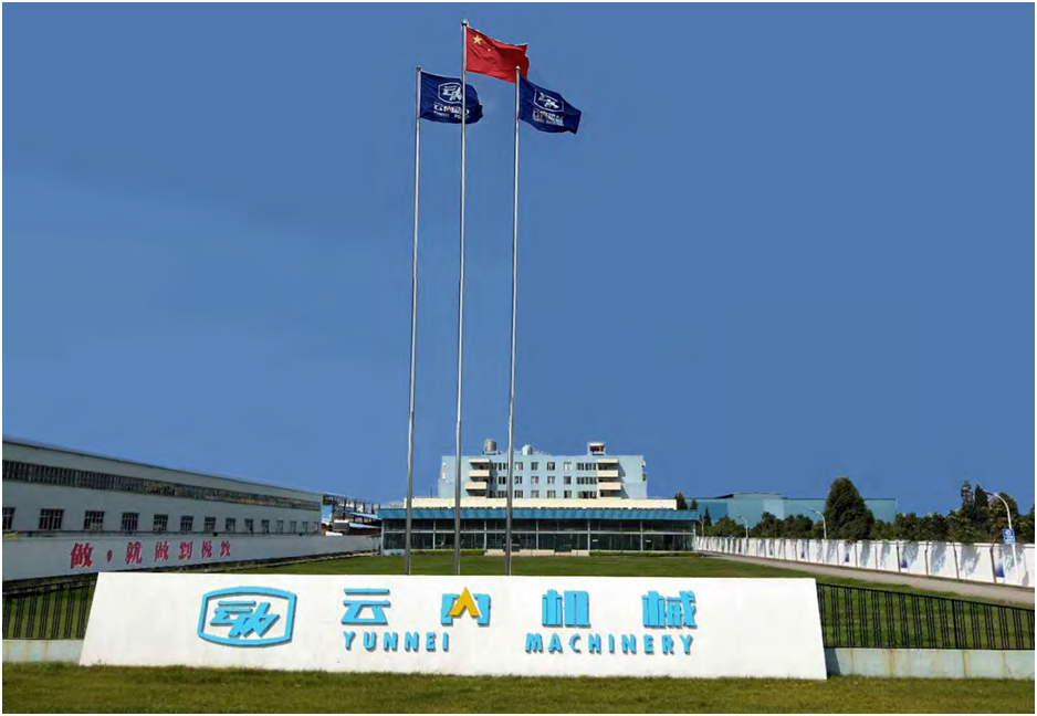 中国·太阳集团0638(股份)有限公司-官方网站