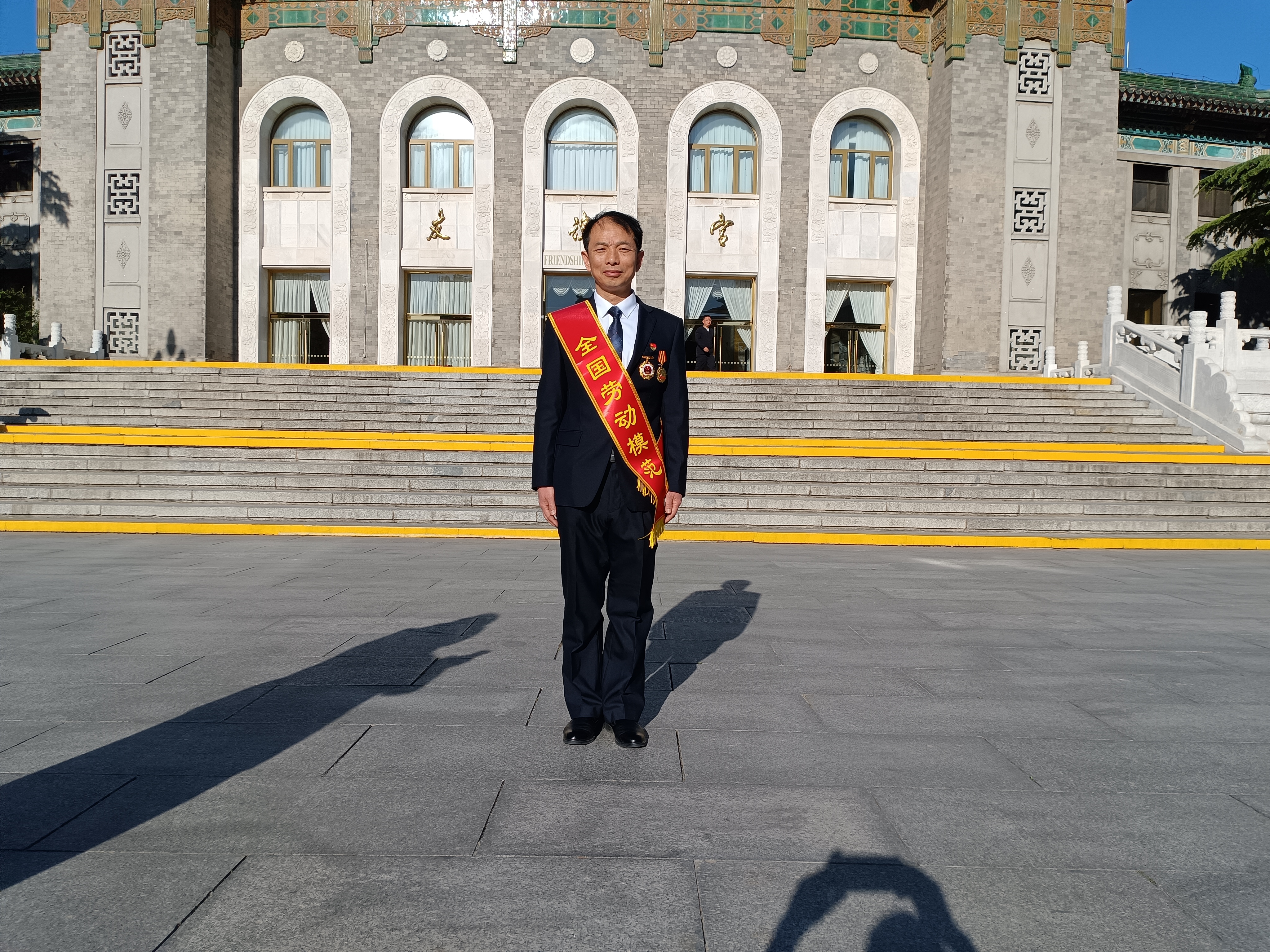 中国·太阳集团0638(股份)有限公司-官方网站