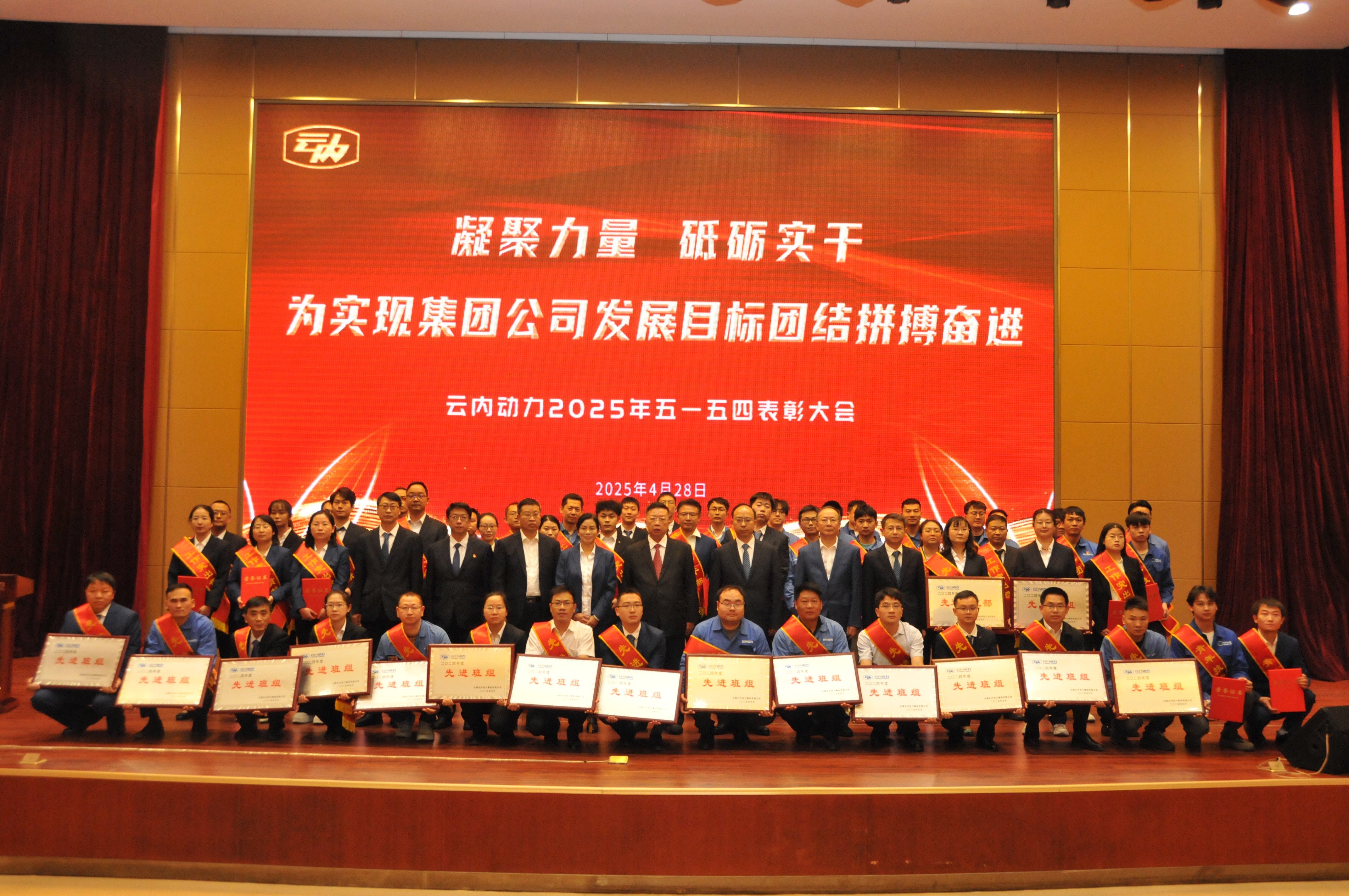 中国·太阳集团0638(股份)有限公司-官方网站