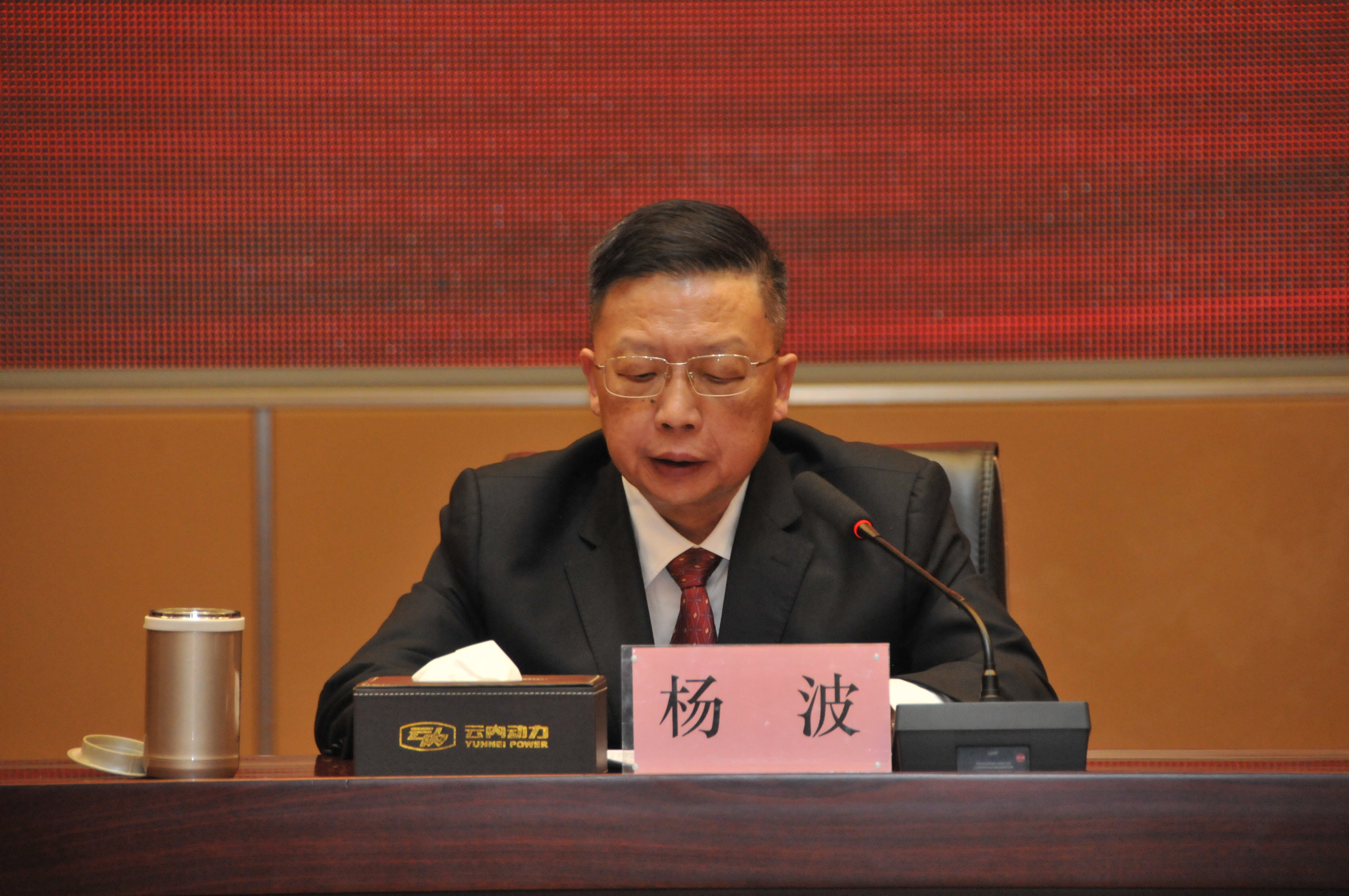 中国·太阳集团0638(股份)有限公司-官方网站