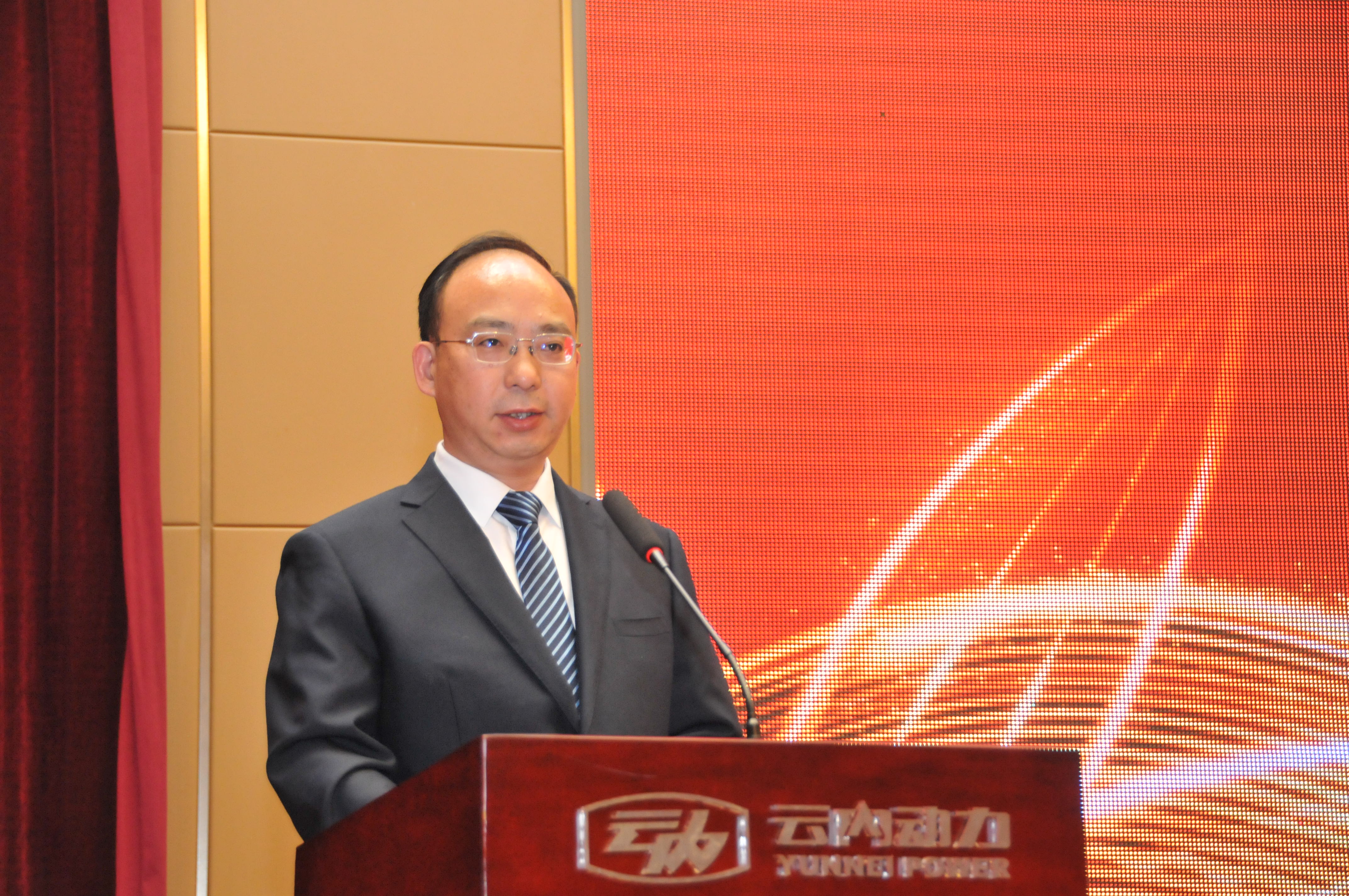 中国·太阳集团0638(股份)有限公司-官方网站