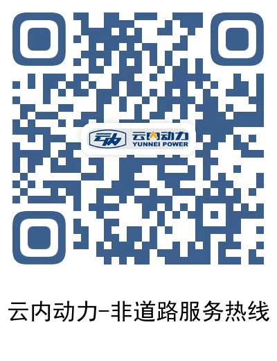 中国·太阳集团0638(股份)有限公司-官方网站