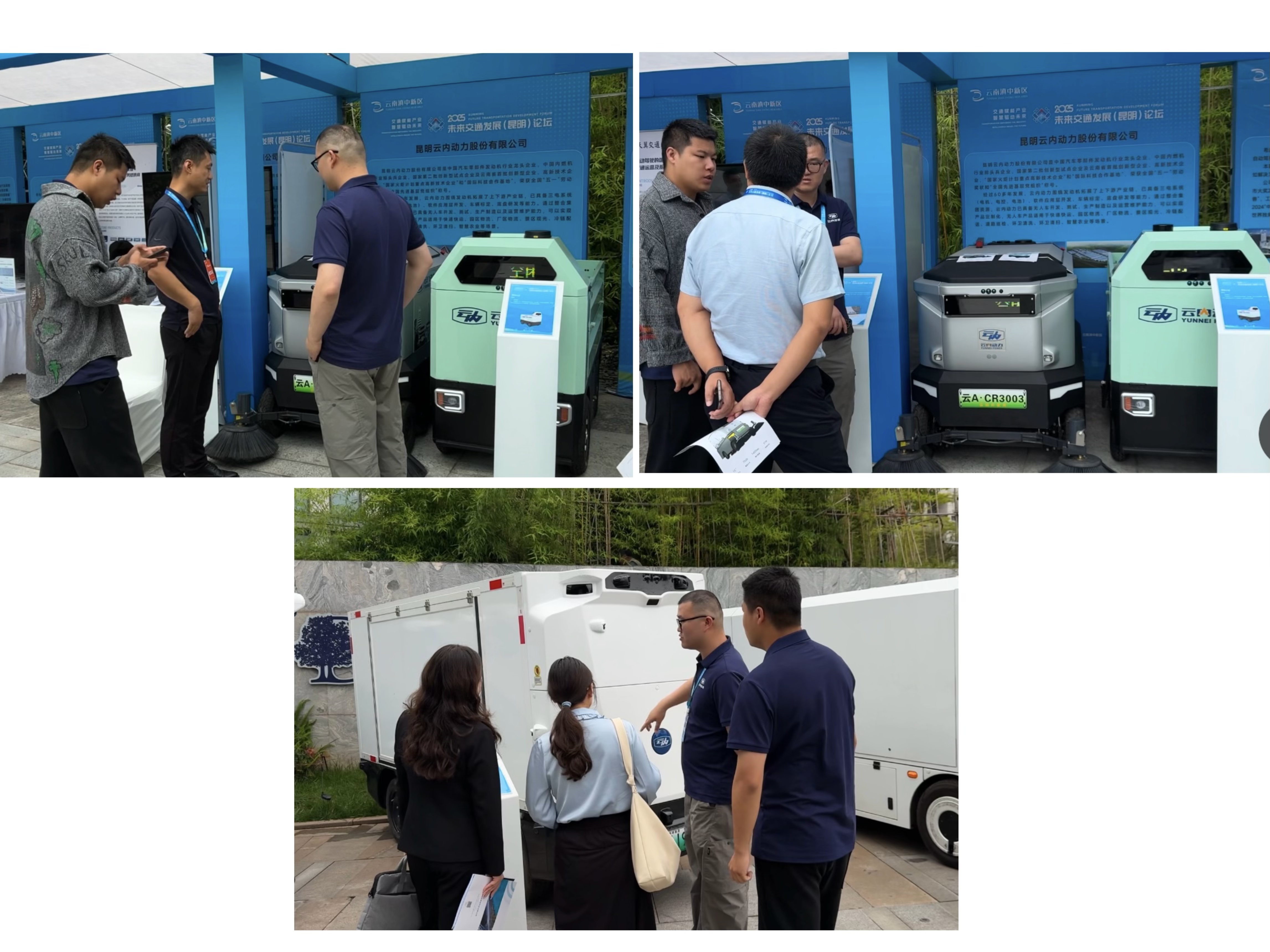 中国·太阳集团0638(股份)有限公司-官方网站