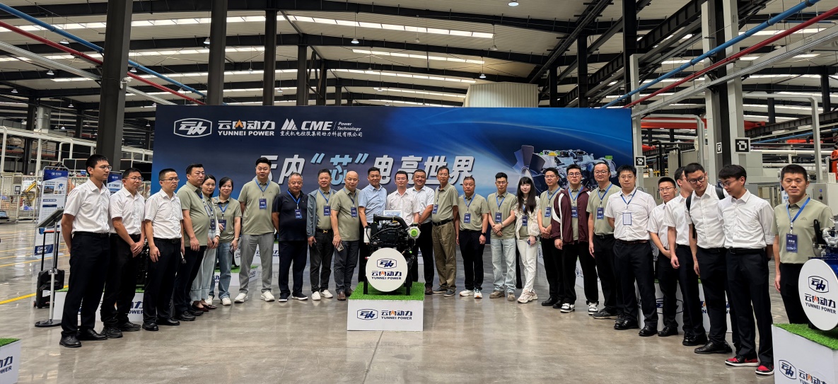 中国·太阳集团0638(股份)有限公司-官方网站