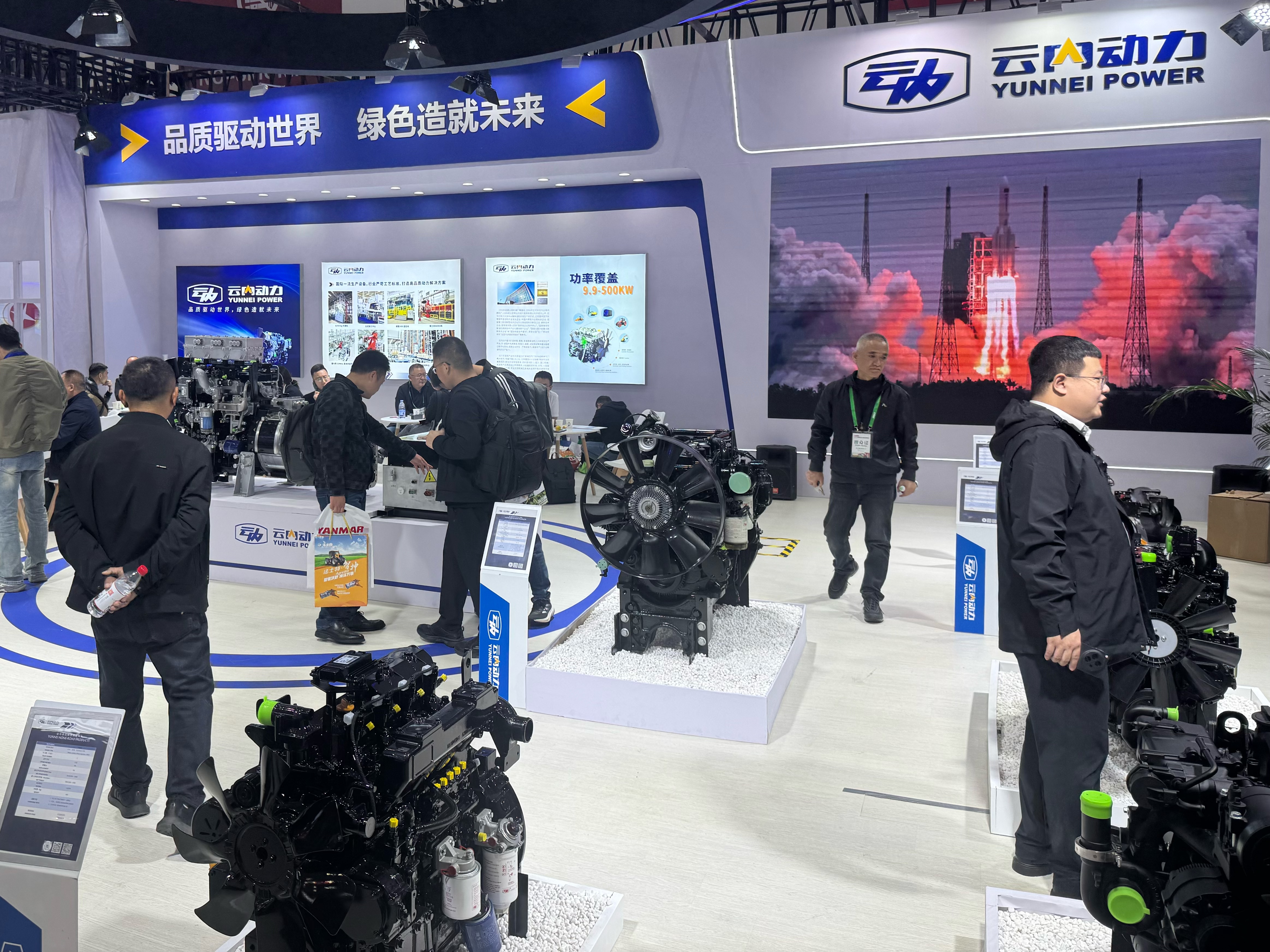 中国·太阳集团0638(股份)有限公司-官方网站