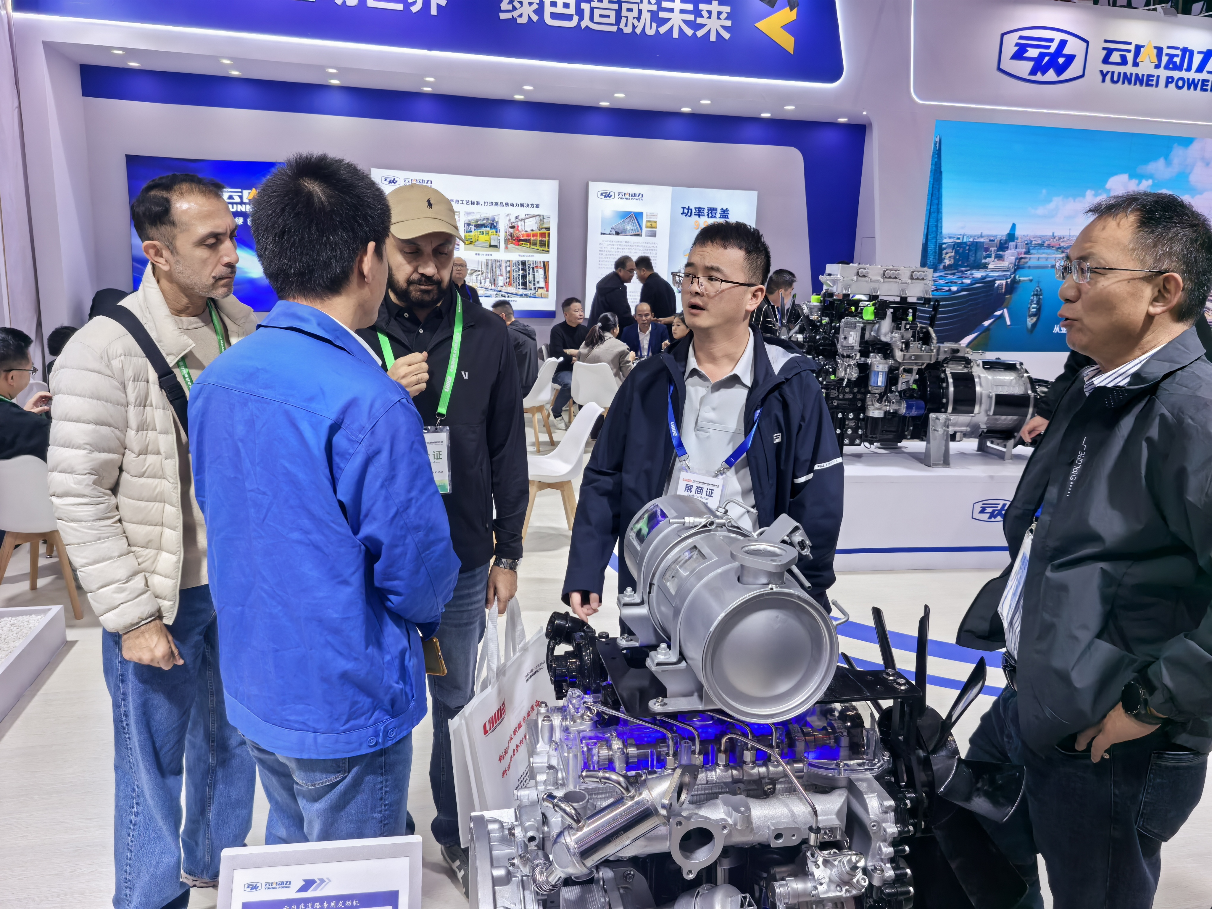 中国·太阳集团0638(股份)有限公司-官方网站